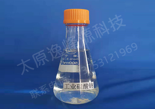 电缆阻燃粘结剂